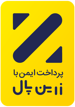 پرداخت ایمن با آی‌پی‌ال